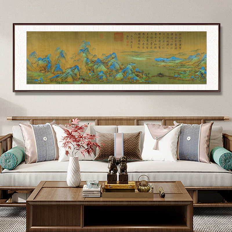 千里江山图国画十大名画山水画办公室挂画新中式客厅背景墙壁画