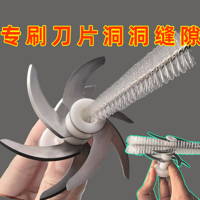 多功能家用必备5件套刷