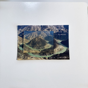 云南金沙江大拐弯月亮湾冰箱贴小众伴手礼