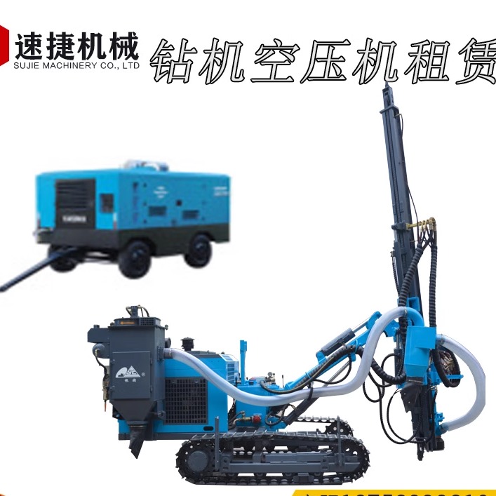 租赁短工期临时打孔打井各款潜孔钻机空压机螺杆机打井机