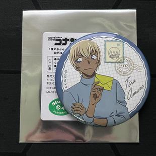日谷名侦探柯南吧唧书信手纸系列周边柯南徽章安室透基德灰原哀
