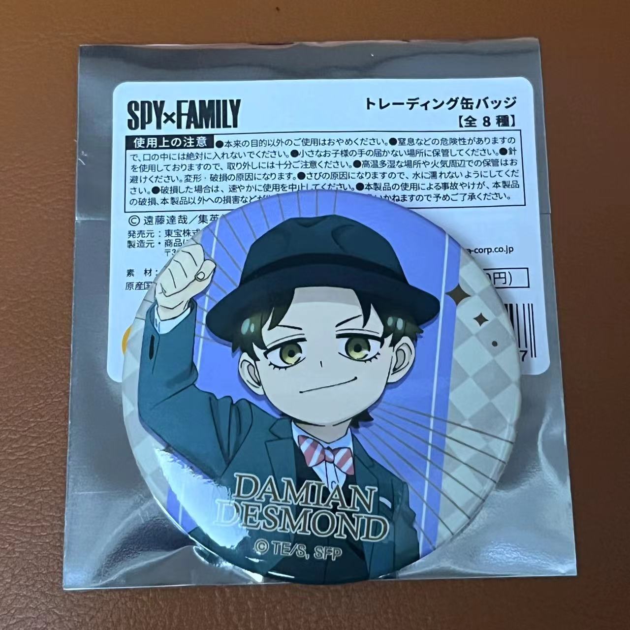 【间谍过家家】日谷现货秒发现间谍过家家Animeextra周边吧唧徽章