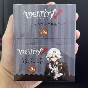 【日谷现货】KAMIO第五人格周边 吧唧蒸汽朋克茶话会女仆日谷再贩