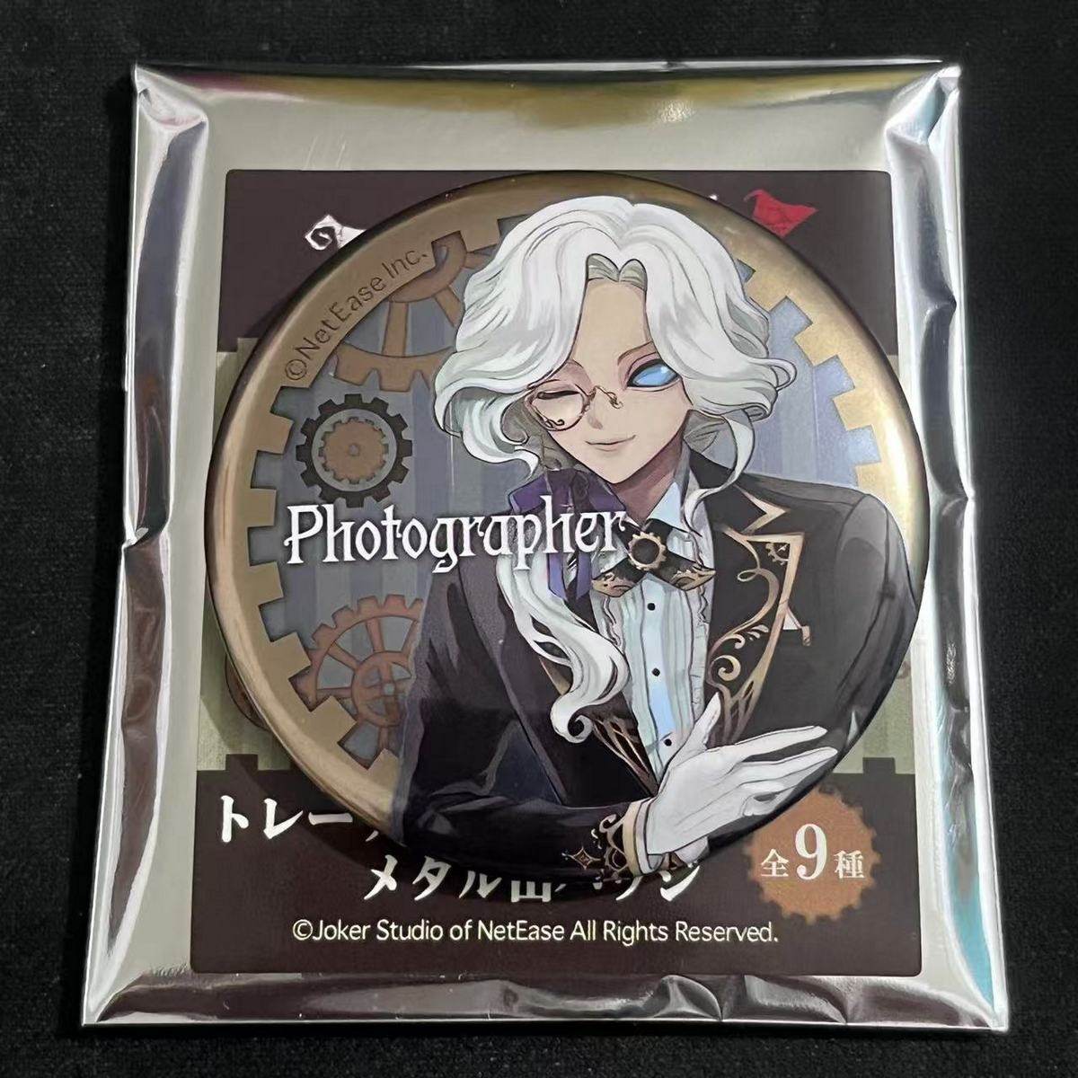 【日谷现货】KAMIO第五人格周边 吧唧蒸汽朋克茶话会女仆日单散货