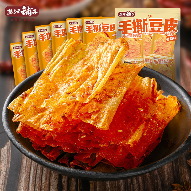 盐津铺子手撕豆皮117g儿时麻辣片小零食小吃休闲食品手撕豆皮
