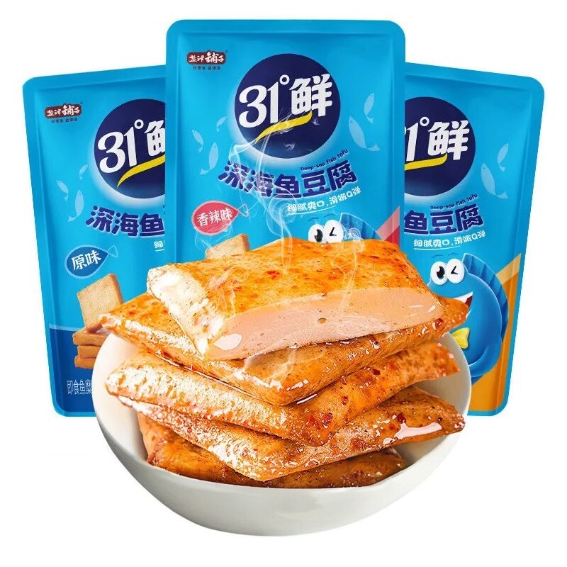 盐津铺子鱼豆腐豆干辣零食豆腐干解馋零食小吃休闲食品夜宵小包装