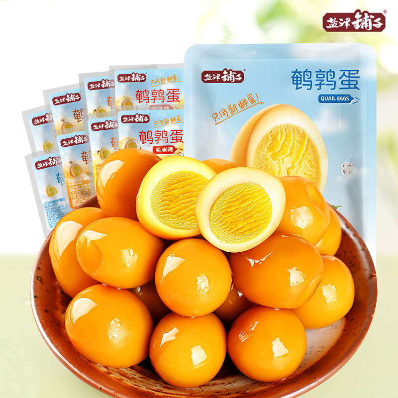 无壳网红即食卤味盐津铺子