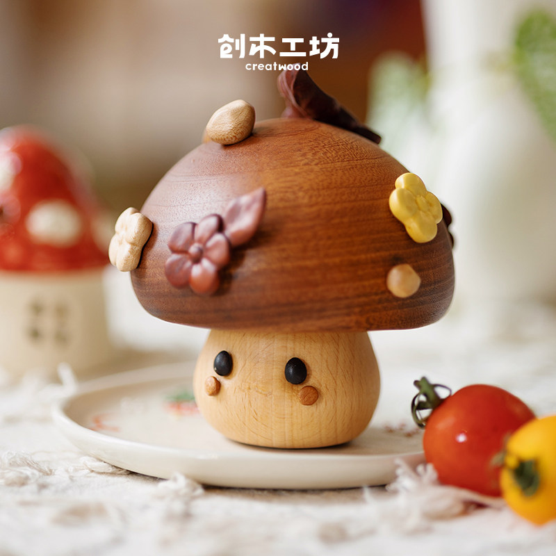 创木工坊实木小花蘑菇音乐盒图片