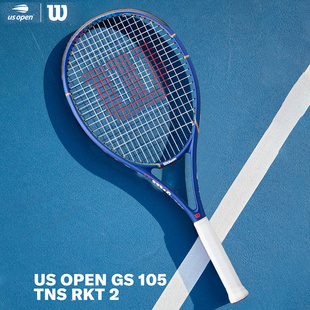 Wilson威尔胜26款美网联名复合碳素一体轻量进阶网球拍BLADE FEEL