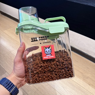宠物猫粮狗粮储存桶密封桶真空保鲜防潮除湿零食收纳储量桶储存罐