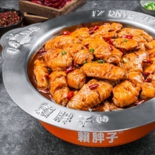 赖胖子肉蟹煲鸡翅煲兑换券1张饿了么闪购外卖券