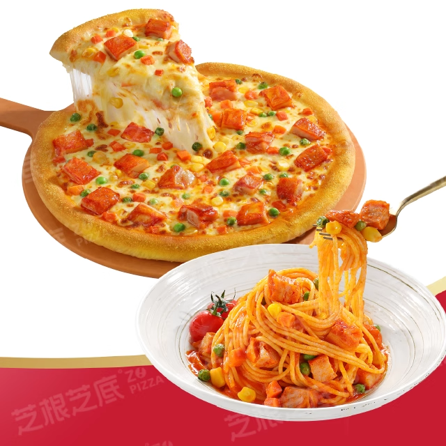 芝根芝底买披萨送意面兑换券1张淘宝闪购外卖券z,餐饮美食卡券,其他美食折扣券,淘宝优惠券,粉丝福利购,淘宝优惠卷