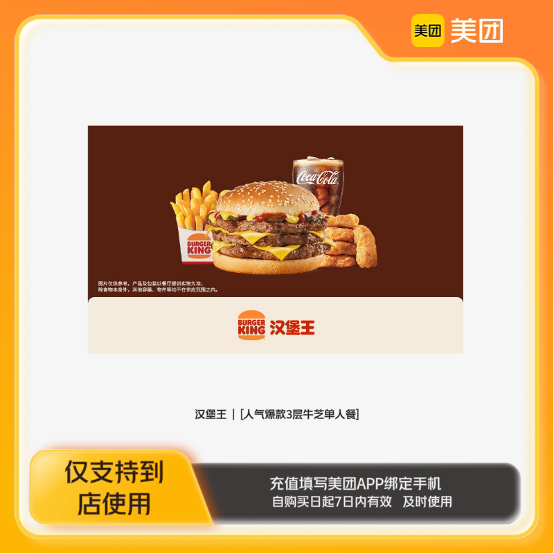 ��������������3��ţ֥���˲����ŵ���z ����ҳ��ȡ����