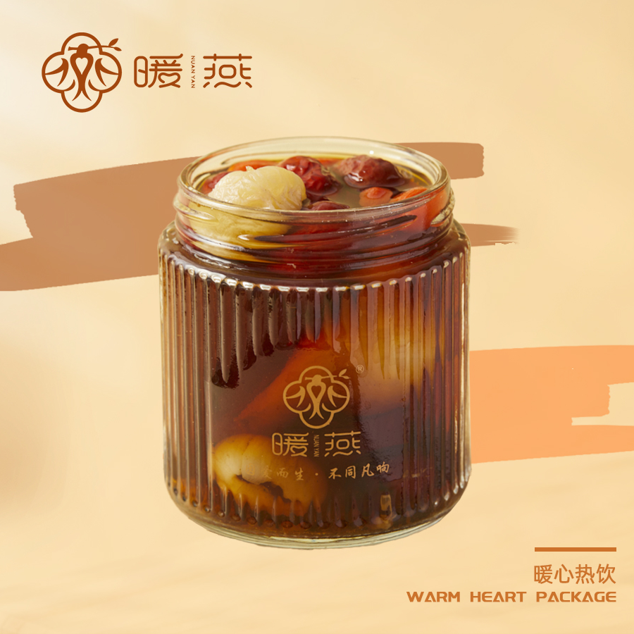 暖燕特调姨妈桂圆红枣姜茶380ml兑换券1张淘宝闪购外卖券z,餐饮美食卡券,其他美食折扣券,淘宝优惠券,粉丝福利购,淘宝优惠卷