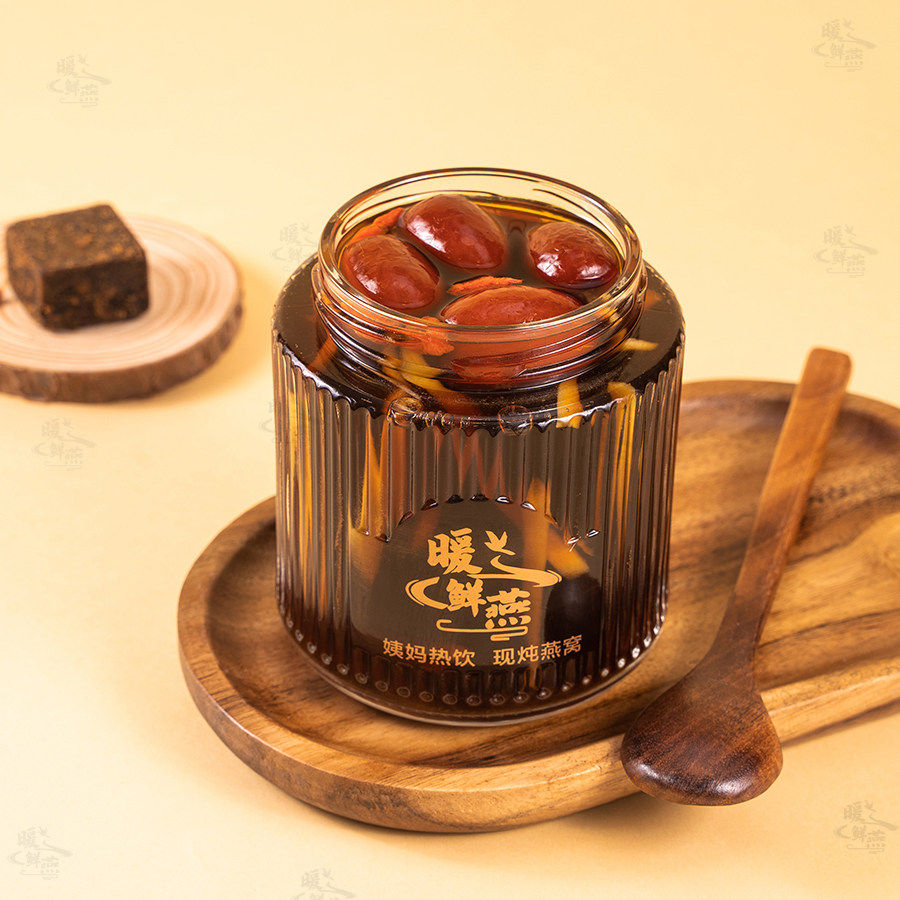 暖鲜燕阿胶红糖姜茶兑换券1张淘宝闪购外卖券z,餐饮美食卡券,其他美食折扣券,淘宝优惠券,粉丝福利购,淘宝优惠卷