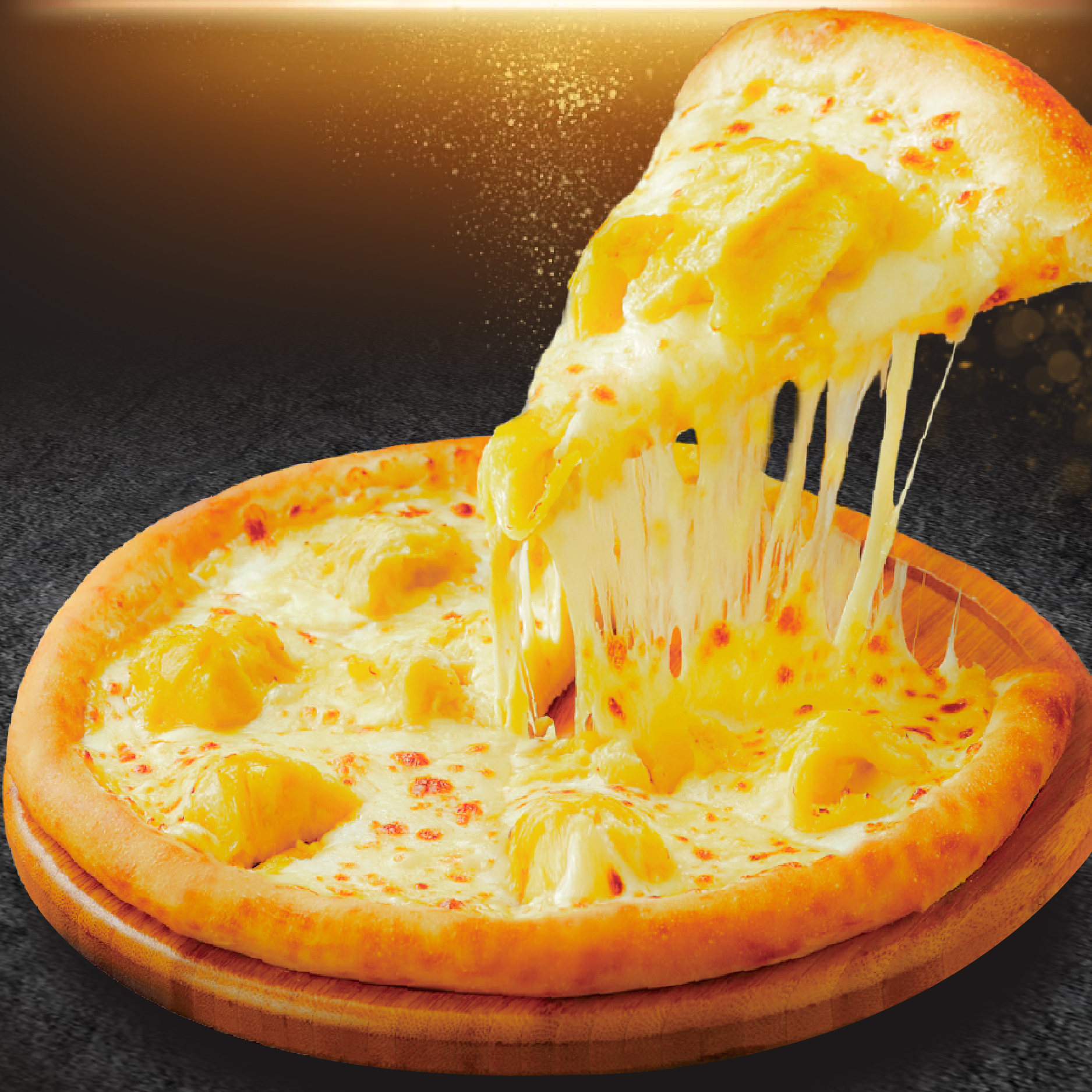 比格比萨招牌榴莲比萨（中）兑换券1张饿了么外卖券z 88mrlq