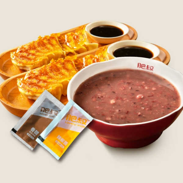 肥叔锅贴15个1份八宝粥1碗醋包辣椒油包兑换券饿了么闪购外卖券