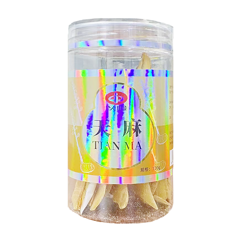 【包邮】天麻 以岭中药材 中药饮片 120g一瓶 正品保障