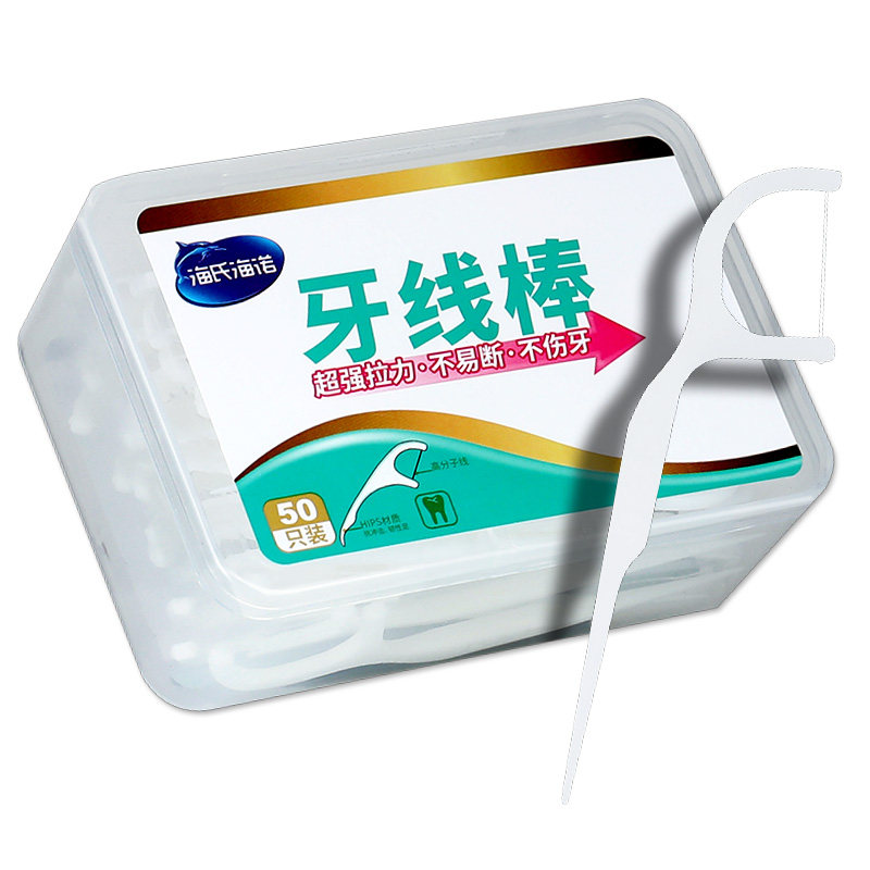 包邮】海氏海诺 牙线棒 50支/盒