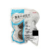 下單得10包】康美 路路通 10g/包 康美中藥