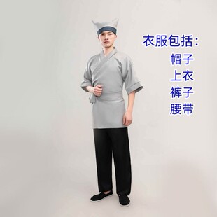 古代店小二服装武松打虎课本男表演古装演出服表演服装家丁杂役