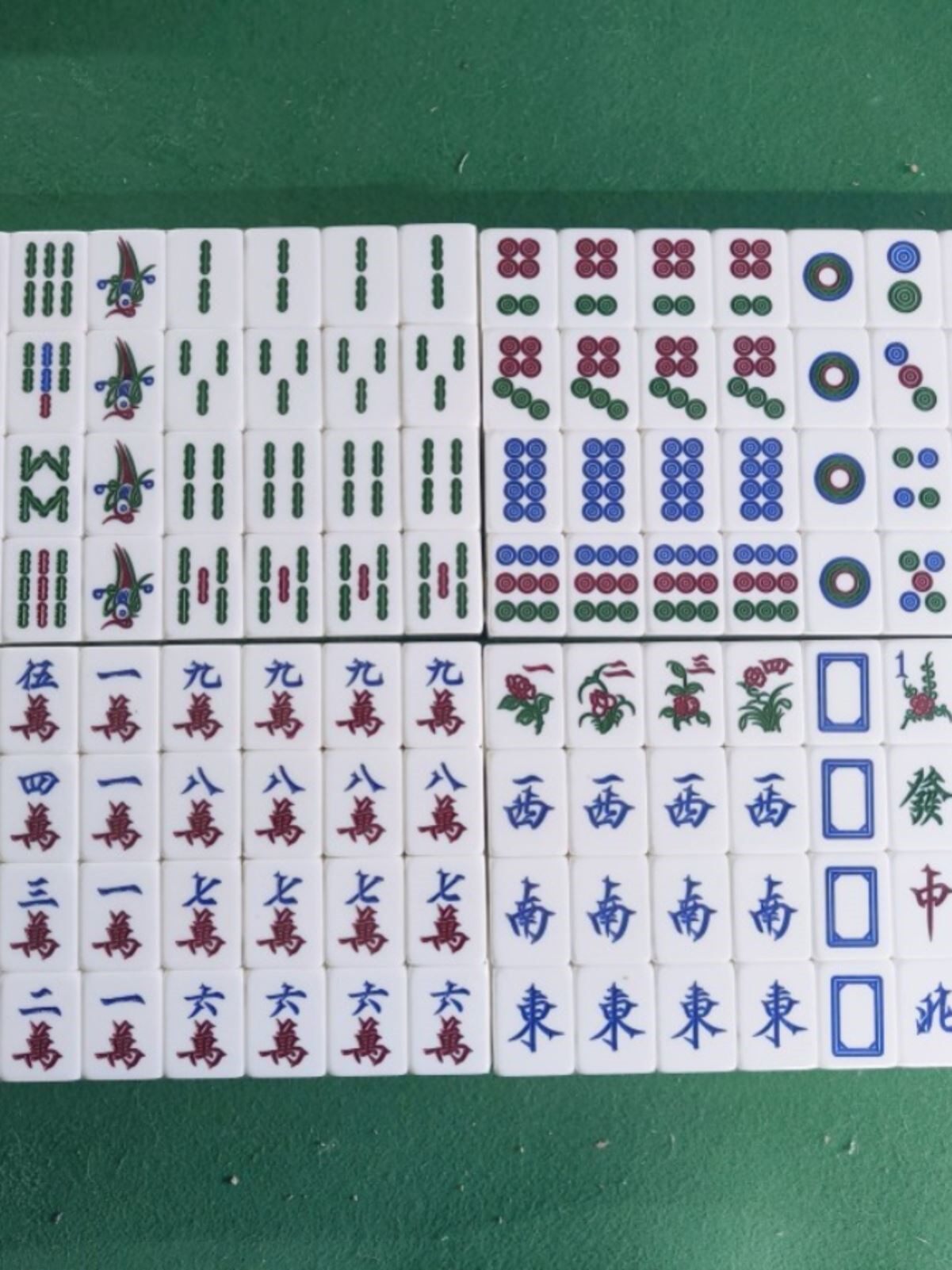 东南亚麻雀牌台湾便携手搓牌香港亚克力水晶麻将牌高档出口中号搓