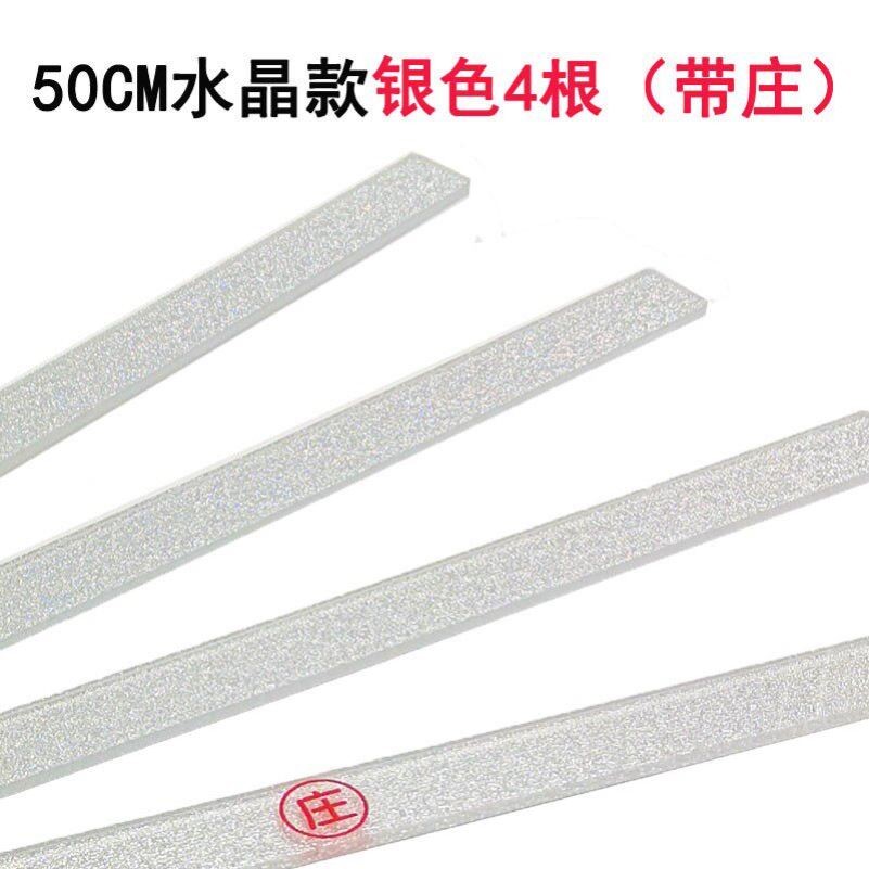 棍台湾推牌尺高档牌尺45CM和50CM长棒麻将尺推牌尺麻将方便质感图片