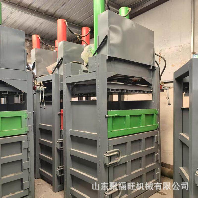 废料废布薄膜打包机废铁油漆桶塑料瓶压缩机衣服棉被压包机,畜牧/养殖物资,特种养殖设备,淘宝优惠券,粉丝福利购,淘宝优惠卷