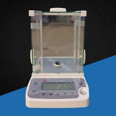 销售BSM-120.4电子天平仪器120g万分之一电子分析天平量大质优