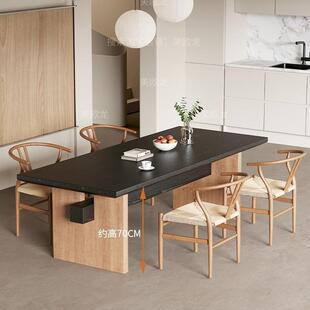 侘寂中古风实木大板餐桌家用一体两用客厅书桌茶桌长方形复古黑色