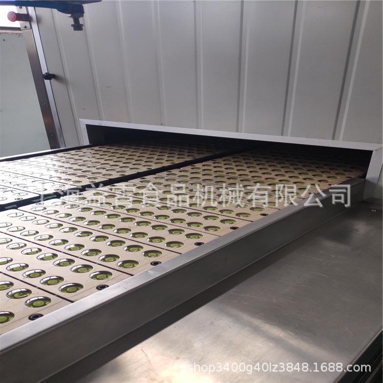 全自动软糖设备果胶糖机械卡拉胶糖果设备凝胶糖果机械设备线
