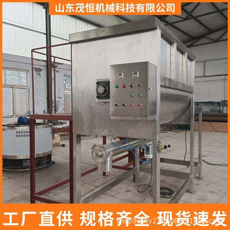 不锈钢U型陶瓷粉腻子粉螺带混合机搅拌机大型商用,工业油品/胶粘/化学/实验室用品,其他实验室设备,淘宝优惠券,粉丝福利购,淘宝优惠卷