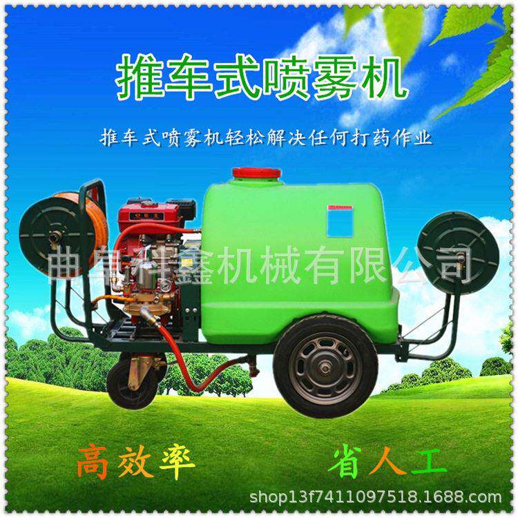 300L汽油压喷雾机四轮推车式喷雾器园林绿化树喷机拉管式