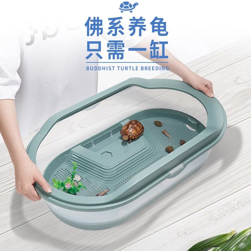 龟缸龟盆乌龟专用缸带晒台专用生态缸龟箱造景别墅饲养箱家用养殖