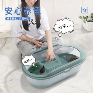 乌龟缸晒台爬坡生态缸房子小别墅三层家用超大号造景水陆专用龟箱