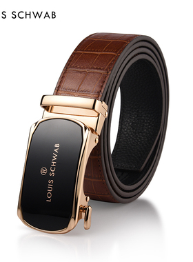 LS/路易施瓦布男士皮带自动扣头层纯牛皮LS-003303全玫扣鳄鱼纹