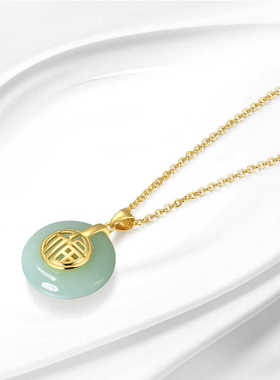 福字吊坠古风气质平安扣PIARA