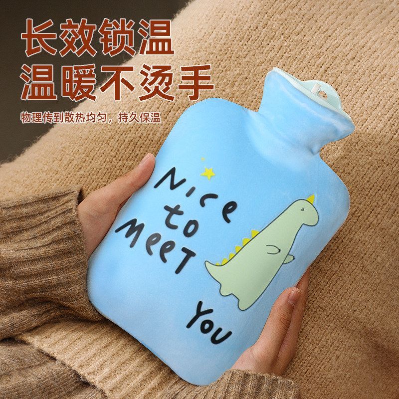 暖水袋注水老式加厚热敷毛绒保温暖手宝可爱暖肚子防爆暖水袋批发