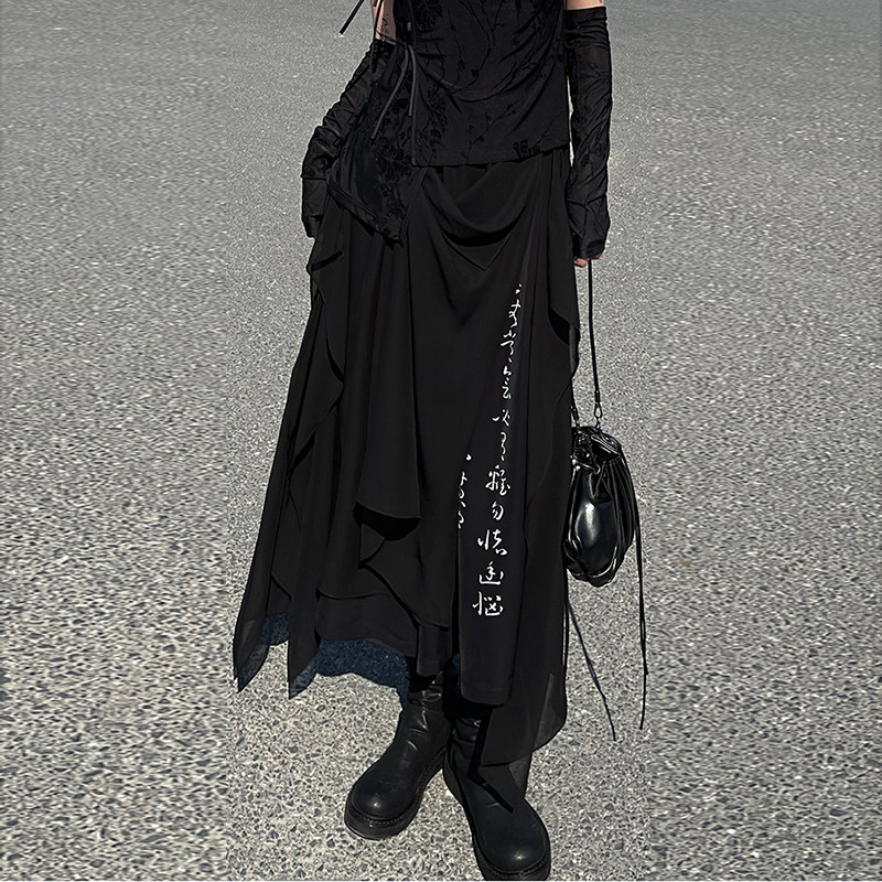 2026春秋款新中式书法印花雪纺阔腿裙裤女春夏不规则半身裙女