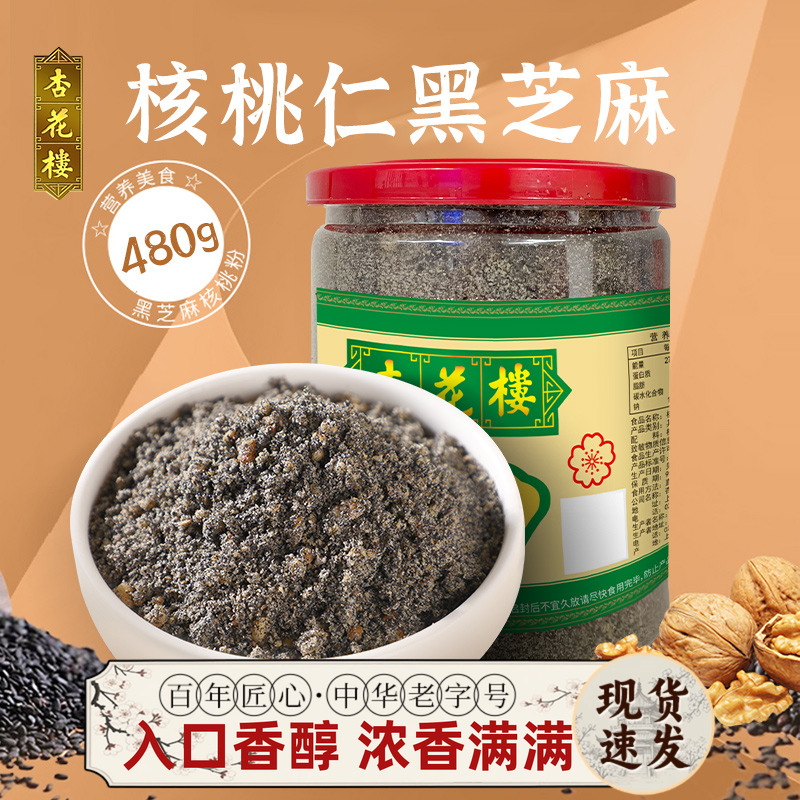 ӻ¥ֺزʳƷʺӪ͹װͳ֥