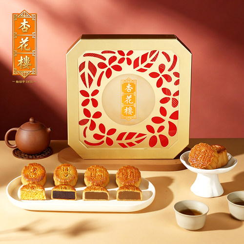 杏花楼桂桂金秋传统糕点中秋月饼礼盒高档广式月饼礼盒480g
