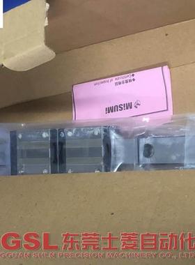 全新原装正品MISUMI/ SE2BL20-271 直线导轨滑块 现货进口