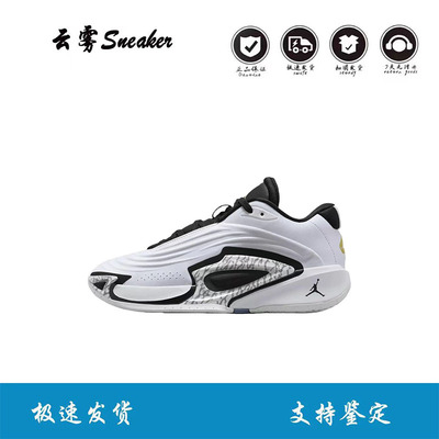 耐克Nike Jordan Luka 3东契奇3代实战篮球鞋男鞋FQ1285