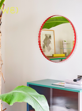 HAY Arcs Mirror 镜子化妆镜挂镜梳妆镜 圆弧造型 卧室浴室玄关