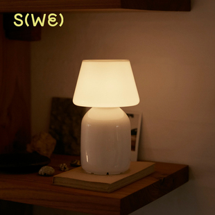 HAY Apollo Portable 便携式台灯 氛围灯无线灯 玻璃户外曲线线条