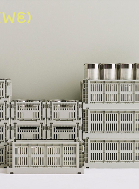 丹麦HAY Colour Crate北欧简约 收纳筐 可折叠 组装收纳推车 推车