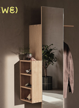 丹麦Fermliving Bon Hallway Cabinet穿衣全身镜 置物架玄关