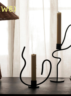 北欧 Fermliving 烛台 落地烛台 Valse Candle Holder 餐厅 铁艺