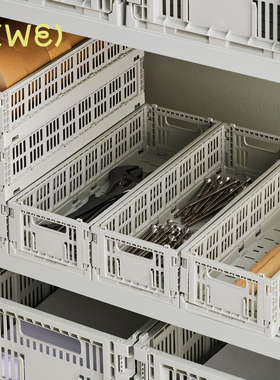 【25年秋冬新品】HAY Colour Crate Mini Oblong 桌面收纳盒 折叠
