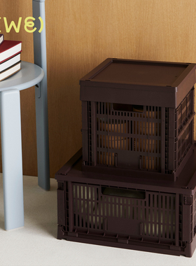 【25年秋冬新品】HAY Colour Crate方形桌面收纳盒 可折叠收纳蓝